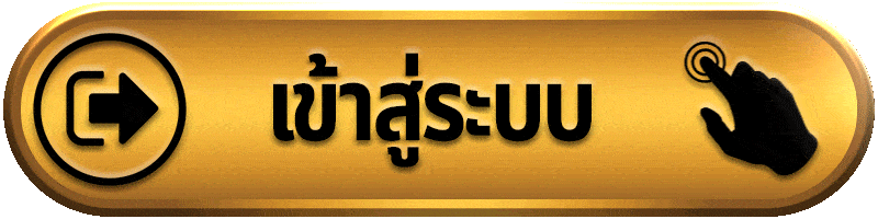 เข้าสู่ระบบ FLASH877 เว็บตรงสล็อต คาสิโนออนไลน์ ครบวงจร ใช้งานง่ายตลอด 24 ชั่วโมง